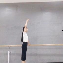 芭蕾压脚成人动作视频教学,轻松掌握优雅舞步