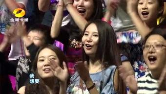 成人动态qq视频