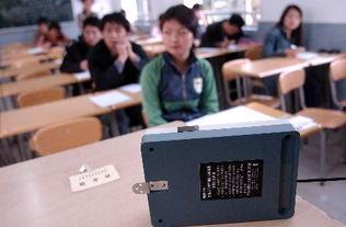 成人进考场视频教程