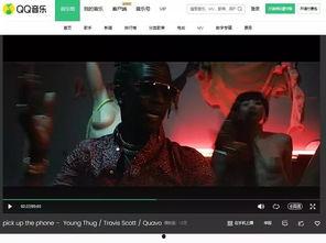 国产成人va视频,揭秘激情与欲望的视觉盛宴