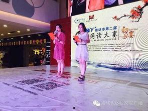 户外朗诵视频成人版,成人版经典作品演绎