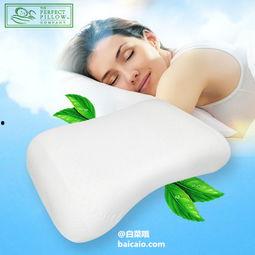 安抚枕头成人自制视频大全,轻松打造温馨睡眠伴侣