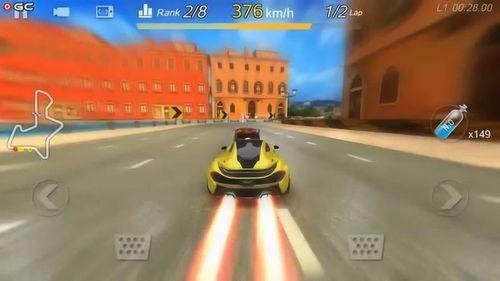 成人脚踏车竞技视频,成人脚踏车竞技赛精彩瞬间回顾