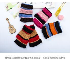 手套织法成人男款视频,轻松掌握男款手套编织技巧