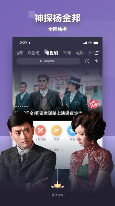 成人合唱歌视频素材下载,成人合唱歌视频素材精选回顾