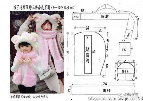 成人帽子裁剪图片视频女,打造专属你的潮流单品