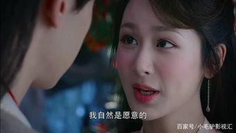 凤凰变成人亲吻图片视频,人形化身之吻，跨越时空的浪漫邂逅