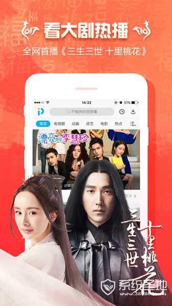 成人怏视频,隐私与伦理的边界探讨