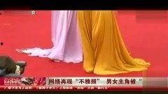 成人男女人肉视频,黑暗角落的罪恶真相