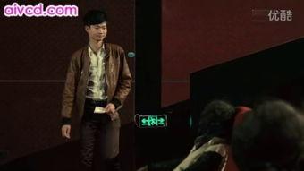 成人午夜片视频网站