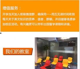 成人学习培训记录视频,提升自我，迈向卓越之路