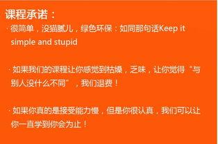 成人学习培训记录视频,提升自我，迈向卓越之路