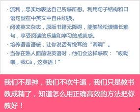 成人学习培训记录视频,提升自我，迈向卓越之路