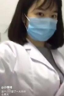 成人下巴抖动视频,视频解析背后的原因与应对策略