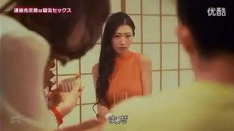 hd成人电影小视频,探索成人电影小视频的私密世界