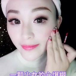 成人美妆护肤攻略视频,成人必备的美丽秘诀