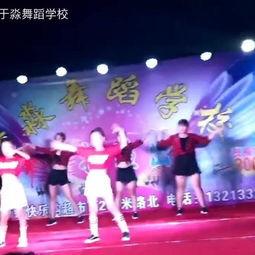 蹦哒哒成人舞视频教学,轻松入门舞蹈世界