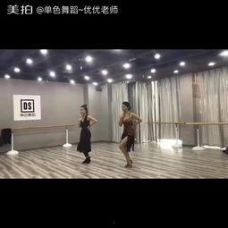 《成人》舞蹈视频剪辑  第2张