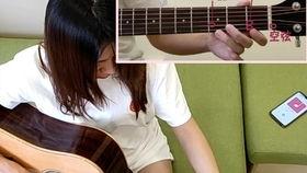 成人吉他自学流程视频,从零基础到弹唱达人全攻略  第2张