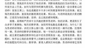 成人学习心得视频  第3张