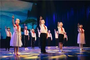 歌颂祖国成人表演视频,筑梦中华——祖国成人礼盛典精彩瞬间  第2张