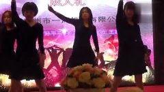 成人芭蕾短视频在线观看  第3张