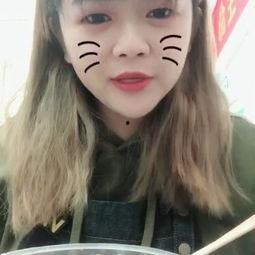 成人刘海怎么修剪视频,成人刘海修剪视频教程  第2张