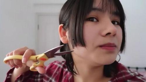 成人刘海怎么修剪视频,成人刘海修剪视频教程  第3张