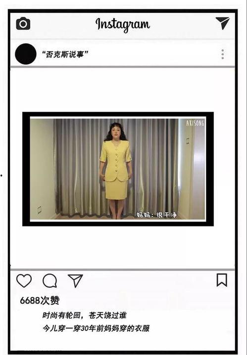 成人男女免费动态视频,揭秘情感互动与心理奥秘  第3张