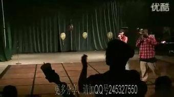 小孩vs成人街舞视频  第2张