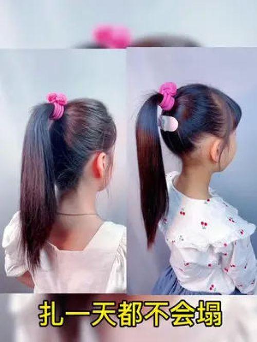 成人扎高马尾视频教程,视频教程带你变身时尚达人  第1张