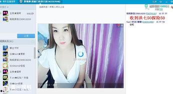 成人莫色视频网站,内容解析与行业洞察