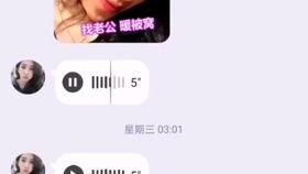 成人莫色视频网站,内容解析与行业洞察  第3张