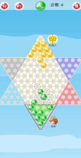 成人飞行跳棋怎么玩视频