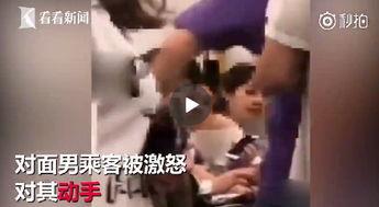 成人礼貌视频大全  第2张