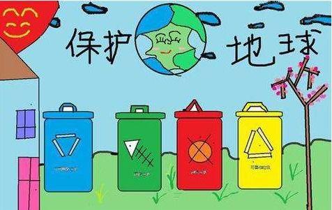 成人垃圾分类演讲视频,守护绿色家园——成人垃圾分类演讲视频深度解析
